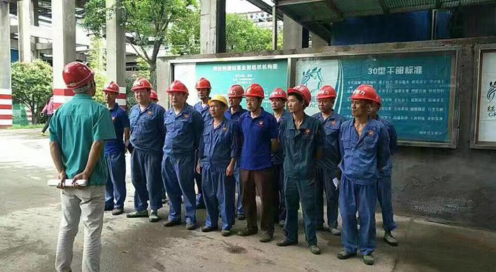 金坤公司現場安裝晨會