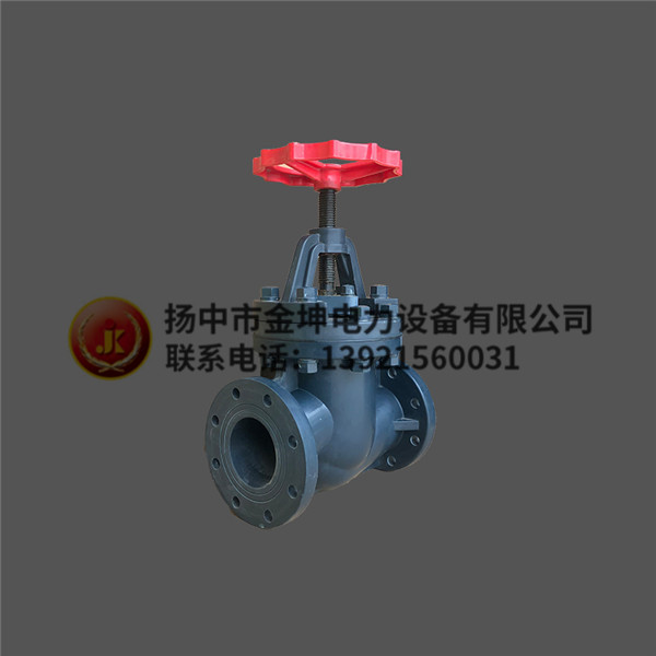 HDPE截止閥