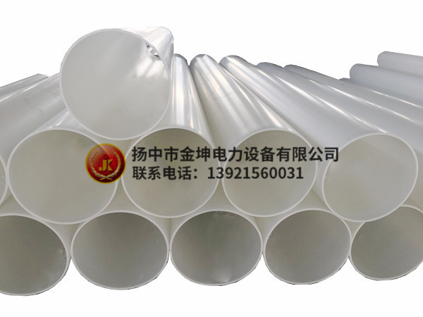 FRPP風管