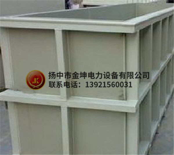 PPH槽罐