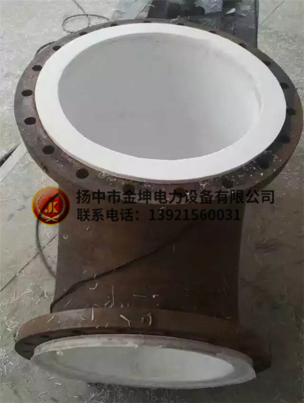 鋼襯四氟彎頭