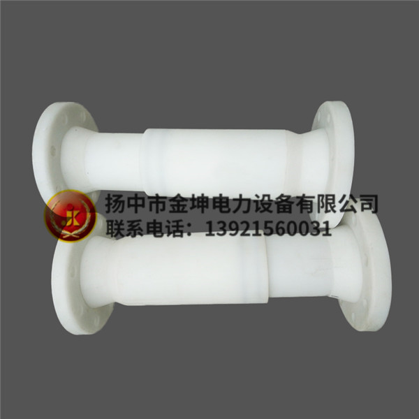 PP伸縮節