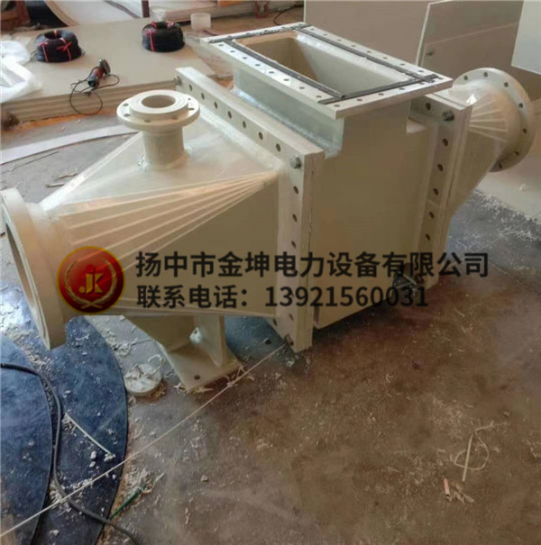PPH非標(biāo)件