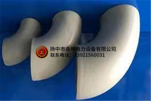 PPH彎頭